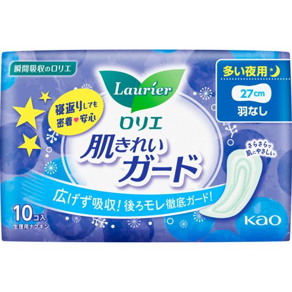 花王 ロリエ 肌きれいガード 夜用 羽なし 10コ入