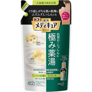 花王 バブ メディキュア 極み薬湯 ハーブの香り つめかえ用 270ml｜rakushindenki