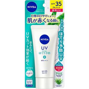 花王 ニベアUV 薬用エッセンス 80g SPF35 / PA+++  (医薬部外品)｜rakushindenki