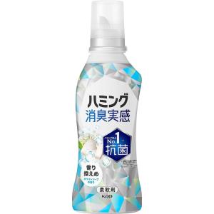 花王 ハミング 消臭実感 柔軟剤 香り控えめホワイトソープの香り 本体 510ml｜rakushindenki