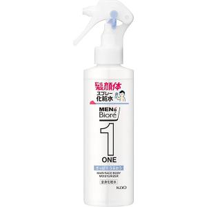 Kao（花王） アトリックス ハンドミルク 無香料 本体 200ml : 東京生活