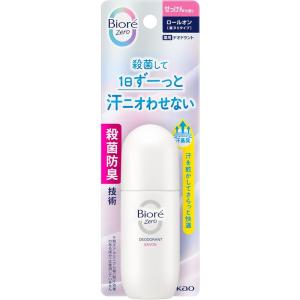 SHISEIDO（資生堂） リバイタル リフティングパクト オークル10