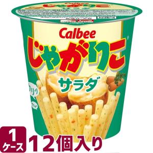 夜食の人気おすすめランキング15選 太らないものやガッツリしたものも セレクト Gooランキング