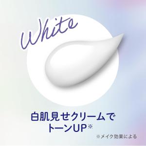 クラブ すっぴん ホワイトニングクリームA イ...の詳細画像5
