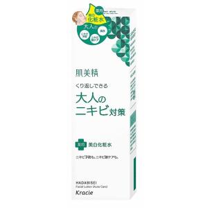 クラシエ 肌美精 大人のニキビ対策 薬用美白化粧水 200mL｜rakushindenki