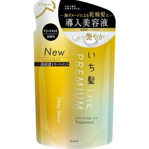 SHISEIDO（資生堂） リバイタル リフティングエマルジョンパクト