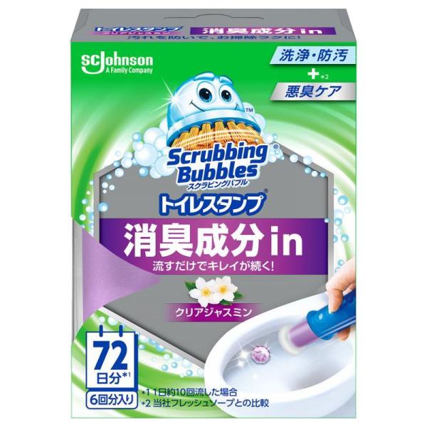 ジョンソン スクラビングバブル トイレスタンプ 消臭成分in クリアジャスミンの香り 本体 38g ...