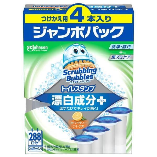 ジョンソン スクラビングバブル トイレスタンプ 漂白成分プラス ホワイティーシトラスの香り つけかえ...