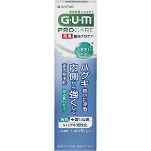 サンスター ガム GUM 薬用 歯周プロケア ペ...の商品画像