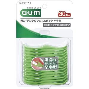 サンスター ガム GUM デンタルフロス＆ピック Y字型 30本入｜rakushindenki