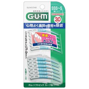 サンスター ガム GUM 歯周プロケア ソフトピック カーブ型30P