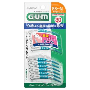 サンスター ガム GUM 歯周プロケア ソフトピ...の商品画像