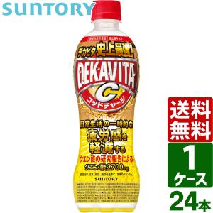 サントリー セサミン1000 飲むサプリ 500ml PET 1ケース×24本入 送料