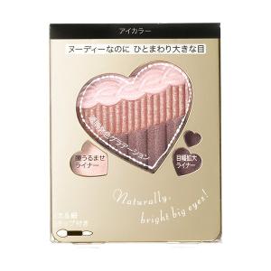 エリクシールホワイト 資生堂 エリクシール ホワイト クリア