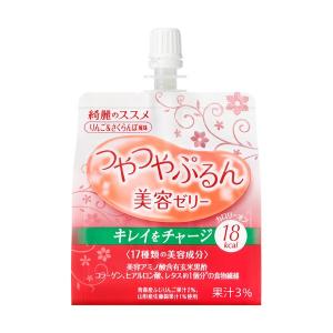資生堂 綺麗のススメ つやつやぷるんゼリー (りんご&...