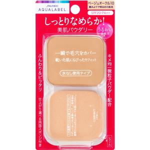 資生堂 アクアレーベル モイストパウダリー ベージュオークル10  11.5g
