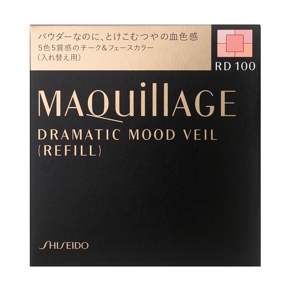 資生堂 マキアージュ ドラマティックムードヴェール RD100 コーラルレッド レフィル 8g チー...