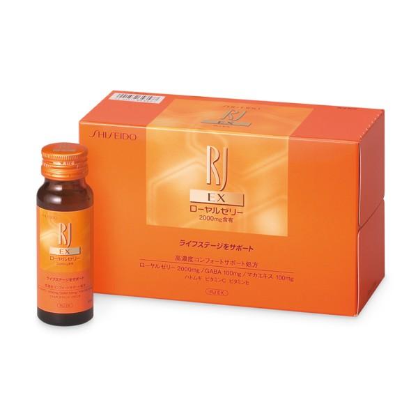 資生堂 RJ EX（Ｎ） 10本 (50mL×10本)