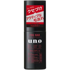 UNO ウーノ フォグバー がっちりアクティブ 100mL｜rakushindenki