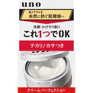 【セール特価】UNO ウーノ クリームパーフェクション 90g 肌のテカリ カサつき オールインワンジェル クリーム｜rakushindenki