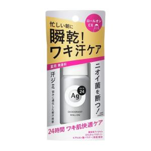 エージーデオ24 デオドラントロールオンEX 無香料 40mL｜rakushindenki