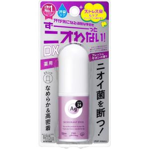 エージーデオ24 デオドラントスティックEX フレッシュサボ...