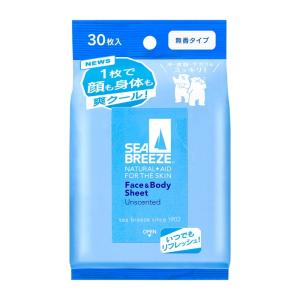 シーブリーズ フェイス＆ボディシート (無香タイプ)