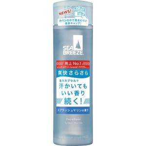 シーブリーズ デオ&ウォーター スプラッシュマリン 160mL(医薬部外品)｜rakushindenki