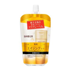 資生堂 アクアレーベル バウンシングケア ミルク 詰め替え用 なめらかなタイプ 117mL