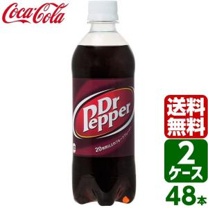 炭酸飲料 原産地 アメリカ ソフトドリンク ジュース ドリンク 水 お酒 食品 通販 Yahoo ショッピング