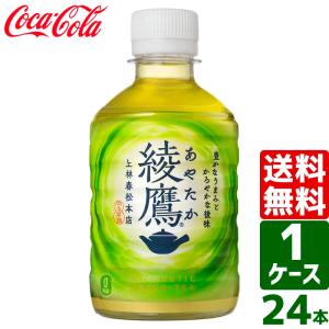【わけあり】昔ながらのすっぱい梅干600g×6個　綾鷹 わけあり】昔ながらのすっぱい梅干600g×6個 綾鷹 わけあり】昔ながらの