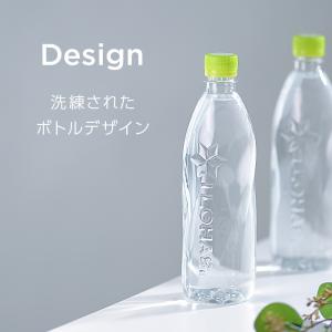 【2ケースセット】いろはす い・ろ・は・す ラ...の詳細画像4
