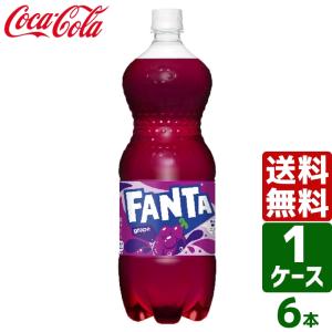 SUNTORY（サントリー） ゾーン ZONe Ver.1.0.0 Utopia エナジー