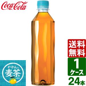 爽健美茶　2.3 爽健美茶 2.3 爽健美茶 2.3 コカ・コーラ 爽健美茶の通販｜カウネット