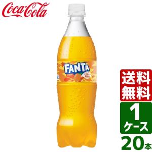 ファンタ エントリーで最大+10% オレンジ 1.5L PET 1ケース×6本入 送料