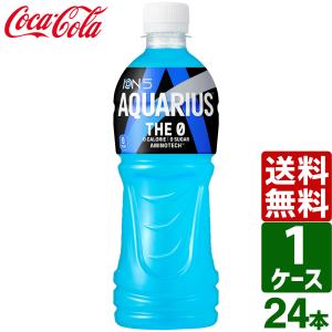 アクエリアス THE 0 ザ・ゼロ 500ml ...の商品画像