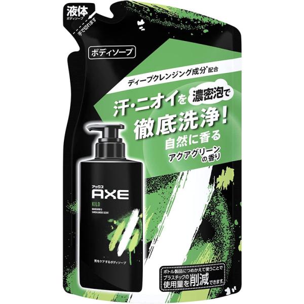 ユニリーバ AXE アックス ボディソープ キロ 詰替 280g