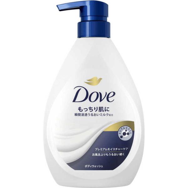 ユニリーバ・ジャパン Dove ダヴ ボディソープ プレミアムモイスチャーケア ボディウォッシュ ポ...