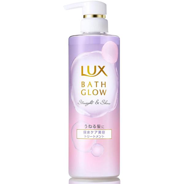ユニリーバ ラックス バスグロウ ストレート＆シャイン トリートメント 本体 490g