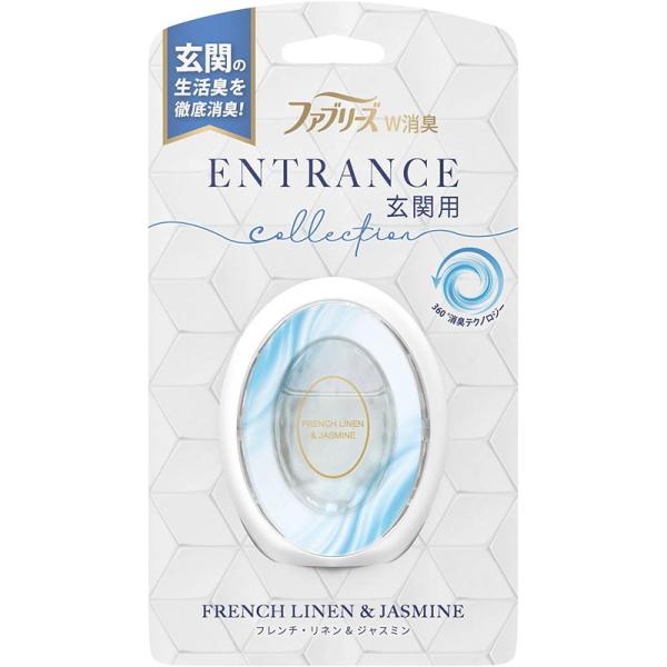 P&amp;G ファブリーズ W消臭 玄関用 フレンチ・リネン＆ジャスミン 7ml 消臭芳香剤