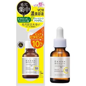 SQS 高浸透ひきしめ液 ( 15ml )/ 頬 小鼻 毛穴 乾燥 部分用 美容