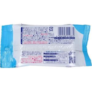 ピジョン トイレに流せるおしりナップ ふんわり...の詳細画像1
