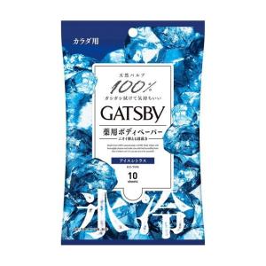 マンダム GATSBY ギャツビー アイスデオドラント ボディペーパー アイスシトラス 10枚入｜東京生活館 Yahoo!店