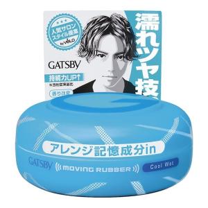 GATSBY (ギャツビー) ムービングラバー クールウェット  80g｜東京生活館 Yahoo!店