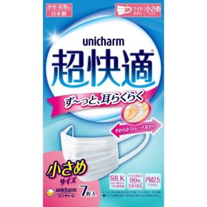 ユニチャーム 超快適マスク ふつうサイズ 30枚入り×9箱　未使用 超快適マスク 【送料無料】ユニ・チャーム超快適マスク 極上耳