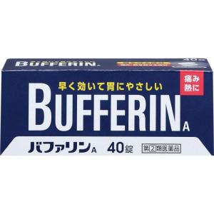 （指定第2類医薬品）ライオン バファリンA 40錠｜rakushindenki