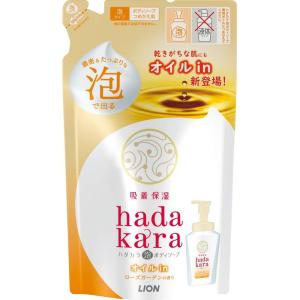 ライオン ハダカラ hadakara 泡ボディソープ オイルイン ローズガーデンの香り つめかえ用 420ml