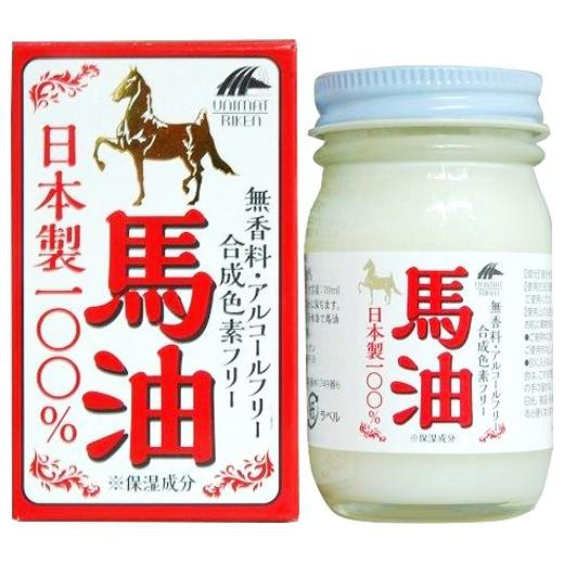 ユニマットリケン 日本製 馬油100％ 70mL