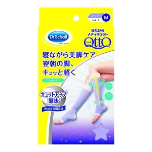 Dr.Scholl ドクターショール 寝ながらメディキュット ショート キュットアップ Mサイズ 1足入｜rakushindenki