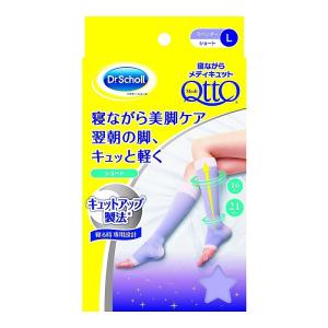 Dr.Scholl　メディキュット着圧ソックス まとめうり 寝ながらメディキュット 着圧 ソックス ショート Lサイズ ( 1足*2個